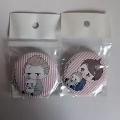 新しい上司はど天然