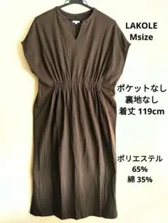 Msize ラコレ LAKOLE ノースリーブワンピース ポケットなし 裏地なしのサムネイル