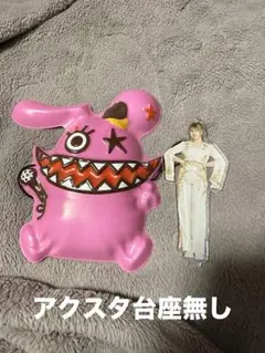 リトグリ ラッフル　アクスタ　アサヒ リトグリ アクスタ アサヒ - メルカリ