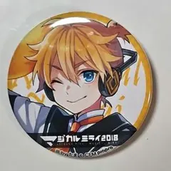 2025年最新】マジカルミライ 缶バッジ レンの人気アイテム - メルカリ