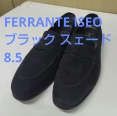 ローファー メンズ ブランド FERRANTE フェランテ スエード BRIO
