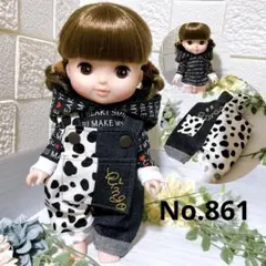 No.861 オーバーオールセット　メルちゃんの服＊ソランちゃんの服