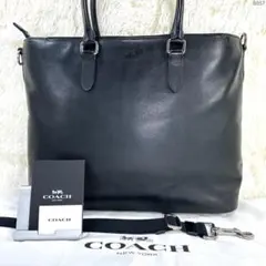 【美品】コーチ 2way ベケット 2641ビジネスバック ペブルドレザー A4