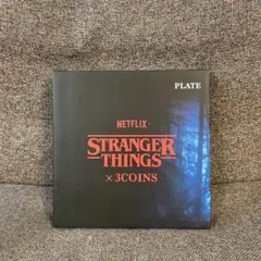 Stranger Things x 3COINS プレート