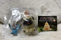 【新品未開封】こびとづかん おすわりマスコット4 シークレットあり 2点セット