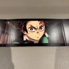 【24時間以内発送】竈門炭治郎 SCREENX 入場特典 3面パノラマカード