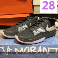 2026年最新】nike ja1 28の人気アイテム - メルカリ