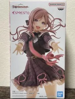 2026年最新】御莉姫の人気アイテム - メルカリ