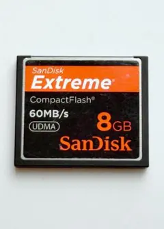 2sox様 リクエスト 2点 まとめ商品