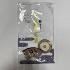 Item thumbnail for item f58530bb-8ee1-4e2c-b6f8-179dd54cac68