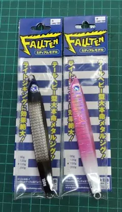 Item thumbnail for item 0e72aa61-9ed5-45df-a015-a7cd099c51fc