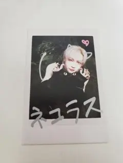 【ニコラス】&TEAM Back to Life インスタントフォトカード