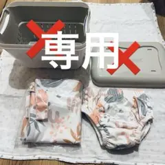 Item thumbnail for item 0c354526-18df-48e9-b629-1f23a2c4ca72