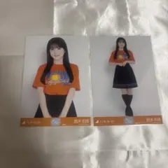 乃木坂46 鈴木佑捺 真夏の全国ツアー2026 福岡公演限定生写真 - メルカリ