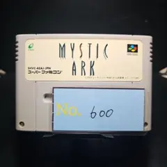 【ミスティックアーク】メンテナンス済み【600】スーパーファミコン　ソフト