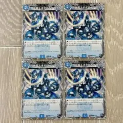 2026年最新】デュエルマスターズの人気アイテム - メルカリ