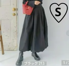 しまむらNAO バルーンスカート ブラック Sサイズ