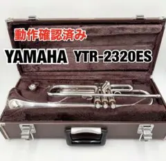 2026年最新】YTR-2320の人気アイテム - メルカリ
