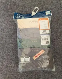 新品☆長袖肌着 4枚セット 95サイズ