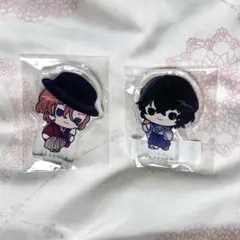 太宰治　中原中也　明治村　ちびキャラアクスタ