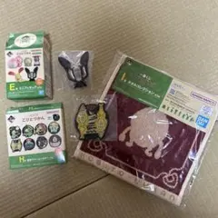 こびとづかん 一番くじ