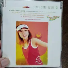 三枝夕夏 IN db　愛のワナ　発売記念　店頭用　直筆メッセージサイン入り 51i9SdBJEKL.jpg