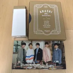 嵐　ARASHI 20周年アニバーサリーグッズ
