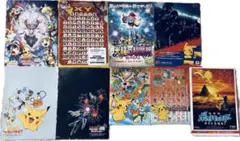ポケットモンスター　クリアファイル9枚、非売品・映画半券・レジャーシートセット