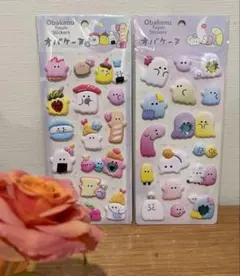 けむし様 リクエスト 3点 まとめ商品