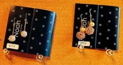 水引ボールのピアス　2セット