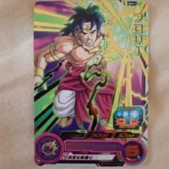 即決　ブロリー スーパードラゴンボールヒーローズカード