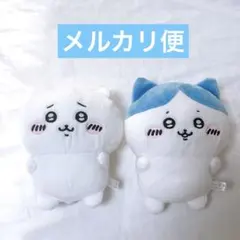 未使用品 小可愛 景品 玩偶 組合販售 八吋