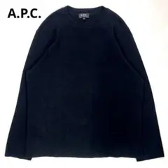 美品 A.P.C. ウール×コットン リブ編み ニット カットソー M 黒