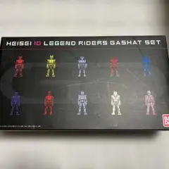 仮面ライダー エグゼイド DX平成十大レジェンドライダー ガシャット セット