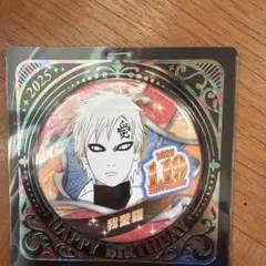 2026年最新】naruto 我愛羅 缶バッジの人気アイテム - メルカリ
