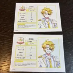 め*ん様 カラフルピーチ　ブロマイド　たっつん