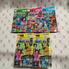 蟲神器まとめ売り５パックセット
