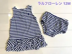 ラルフローレン　ストライプ　ノースリーブワンピース　パンツセット　12M