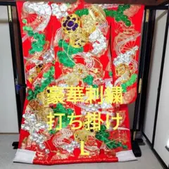 Item thumbnail for item fbefc188-2f76-4cc7-86c0-fa53c2a6fa1a