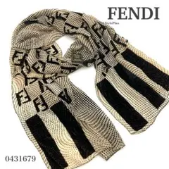現行 FENDI フェンディ ハーフパンツ FF ズッカ FF ヴァーティゴ柄