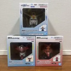 Gundamガンダムヘッド型スピーカー３体セット ジークアクス 赤いガンダム 等