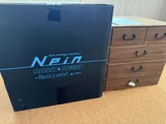 sound horizon nein 桐箪笥 2025年最新】サンホラ 箪笥の人気アイテム - メルカリ