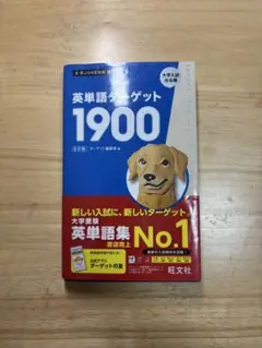 sweet様 リクエスト 2点 まとめ商品