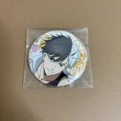 TVアニメWIND BREAKERランダム缶バッジ　桜遥