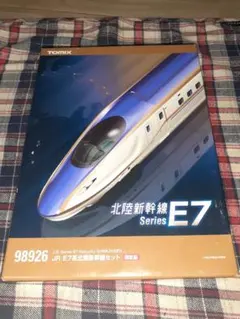 2026年最新】TOMIX E7系の人気アイテム - メルカリ