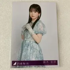 2026年最新】#popo46_Myrespectの人気アイテム - メルカリ