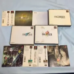 DISC良好　PSソフト ファイナルファンタジー７、８、９　３作品