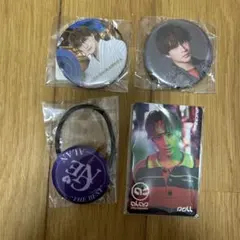 白濱亜嵐 缶バッジ等セット