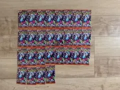 ポケモンカード インフェルノX 28パック　未開封