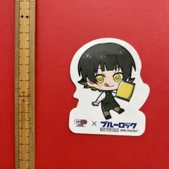 非売品　ブルーロック ステッカー　蜂楽廻